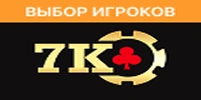 7kcasino 7kcasino